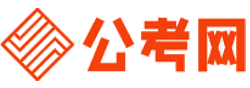 宜宾公务员考试录用网-宜宾公务员考试时间,宜宾公务员报名,宜宾公务员考试真题,宜宾公务员职位表,宜宾公务员考试成绩查询
